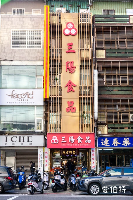 中壢老街溪河濱步道｜桃園超狂景點？年吸1053萬人次造訪 @愛伯特