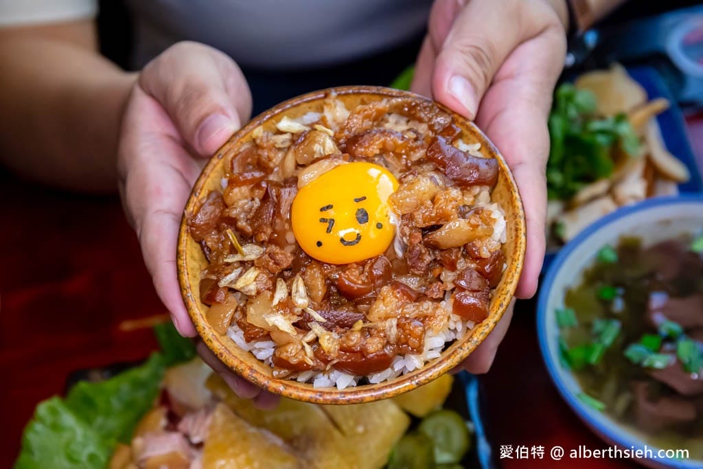 平鎮辛梅阿嫲的味道|香嫩文昌雞、浮誇蝦滷飯必點,網評超高分 - 第24張圖 平鎮辛梅阿嫲的味道|香嫩文昌雞、浮誇蝦滷飯必點,網評超高分