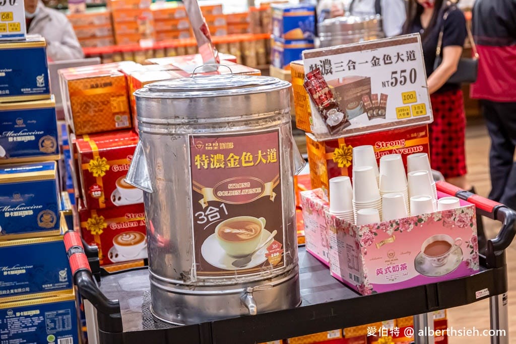 嘉義水上品皇咖啡觀光工廠｜免門票咖啡免費喝到飽