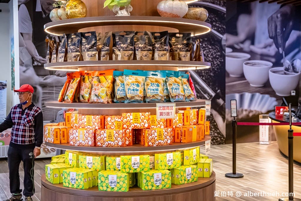 嘉義水上品皇咖啡觀光工廠｜免門票咖啡免費喝到飽