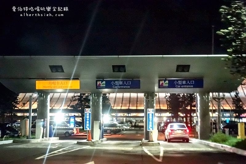 2025桃園機場停車場推薦（周邊外圍接駁，一天250元起，信用卡停車優惠）