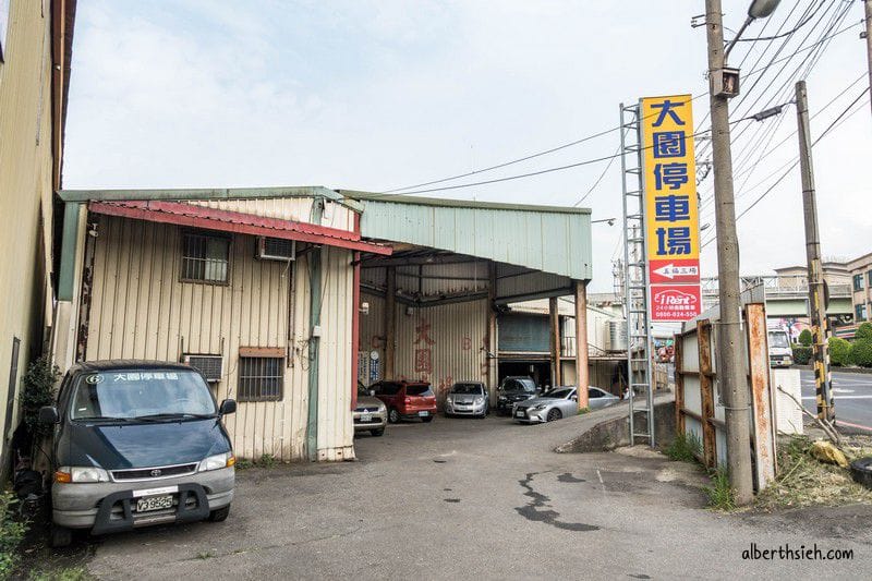 2025桃園機場停車場推薦（周邊外圍接駁，一天250元起，信用卡停車優惠）