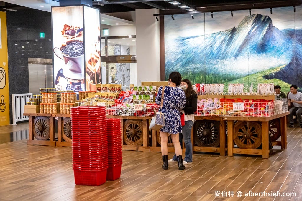 嘉義水上品皇咖啡觀光工廠｜免門票咖啡免費喝到飽