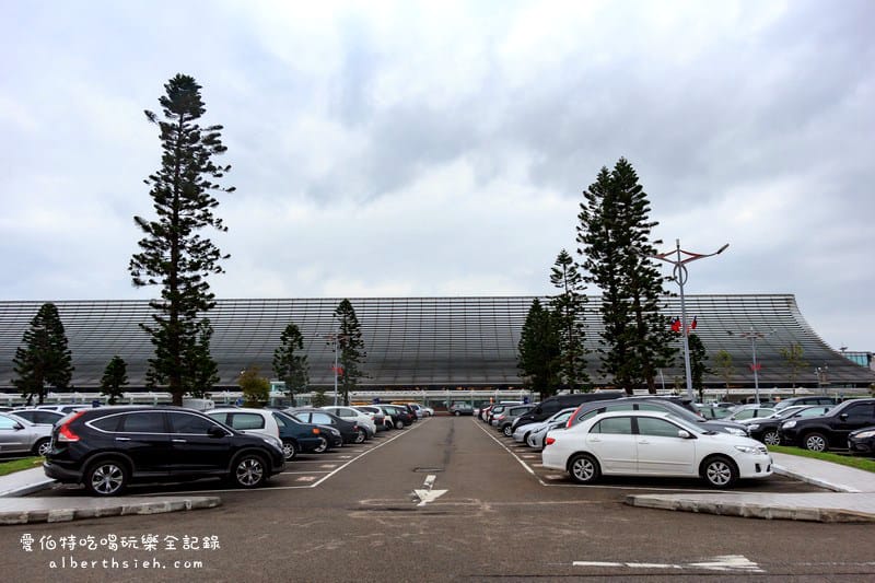 2025桃園機場停車場推薦（周邊外圍接駁，一天250元起，信用卡停車優惠）