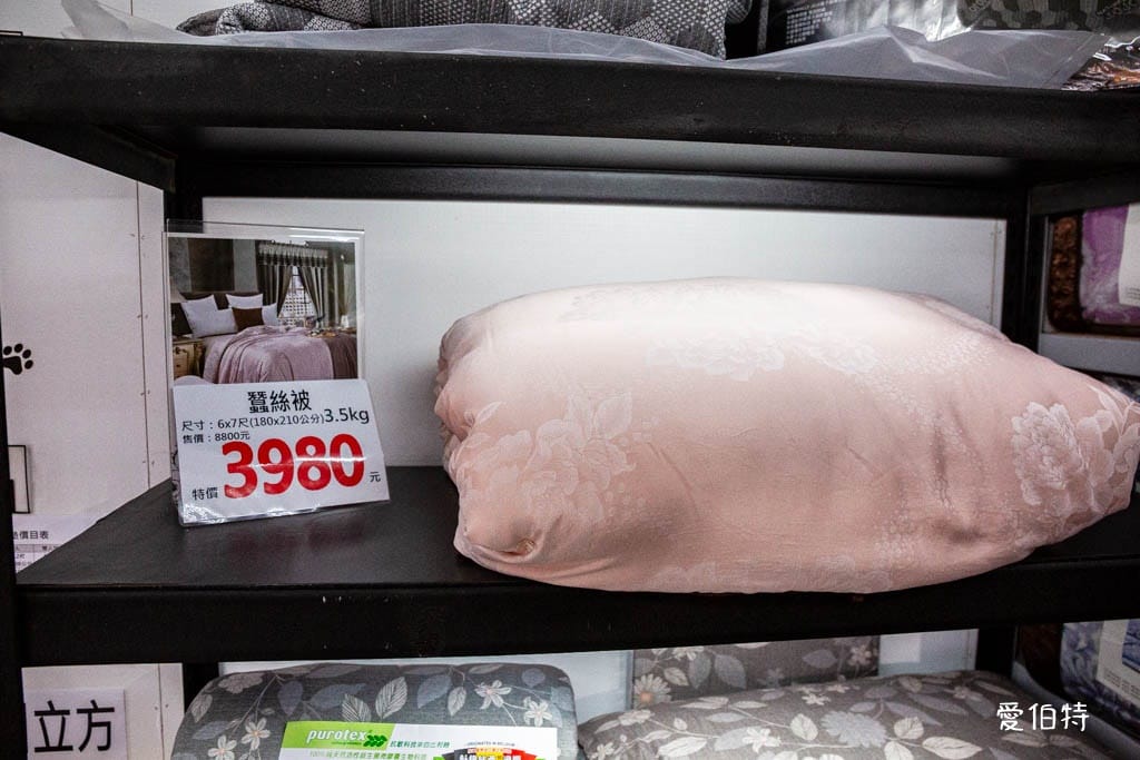 2025淳彌精品寢具工廠直營特賣會｜價格超殺，三千折百，滿千再抽電視