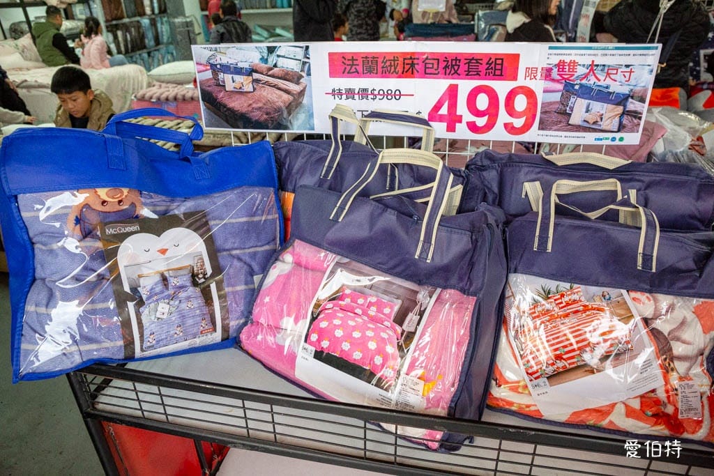 2025淳彌精品寢具工廠直營特賣會｜價格超殺，三千折百，滿千再抽電視