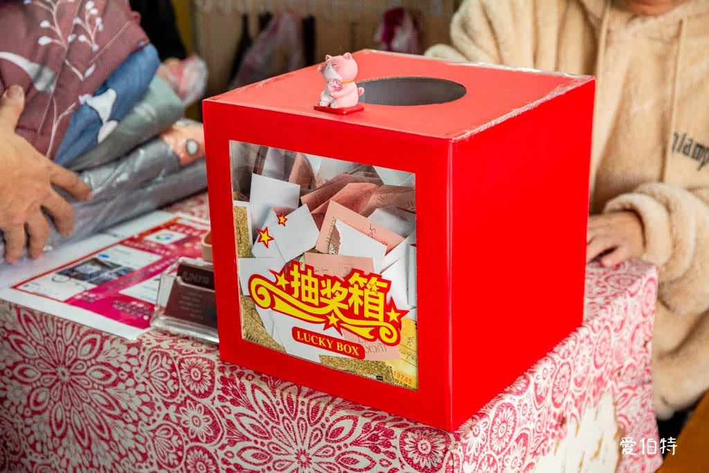 2025淳彌精品寢具工廠直營特賣會｜價格超殺，三千折百，滿千再抽電視