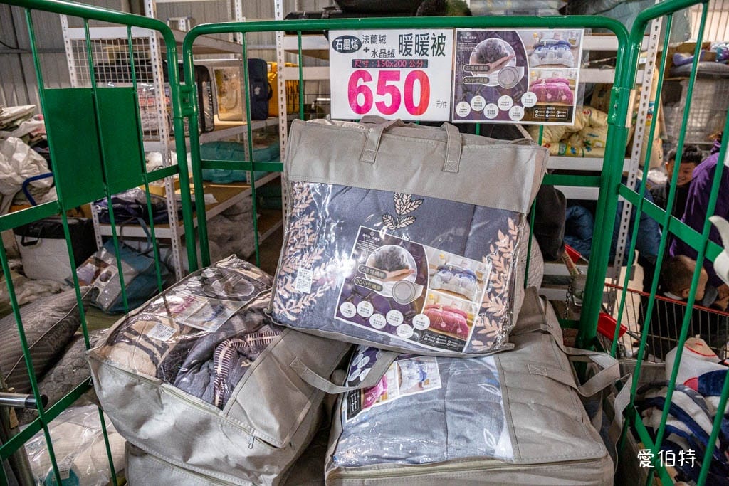 2025淳彌精品寢具工廠直營特賣會｜價格超殺，三千折百，滿千再抽電視