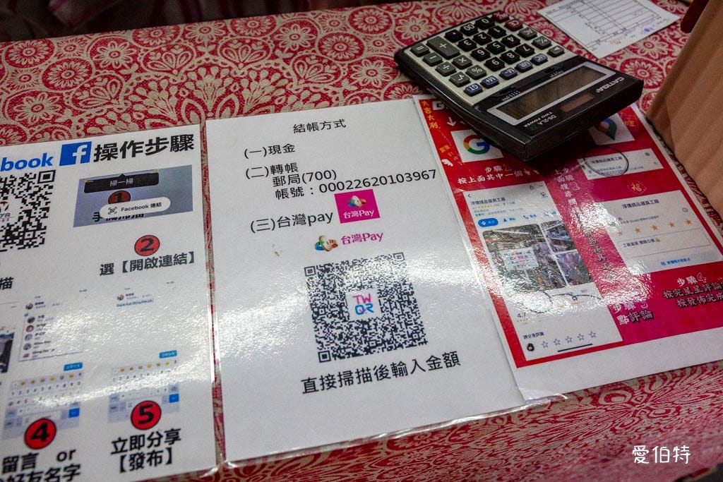 2025淳彌精品寢具工廠直營特賣會｜價格超殺，三千折百，滿千再抽電視