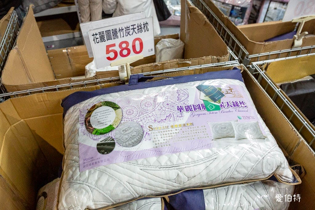 2025淳彌精品寢具工廠直營特賣會｜價格超殺，三千折百，滿千再抽電視