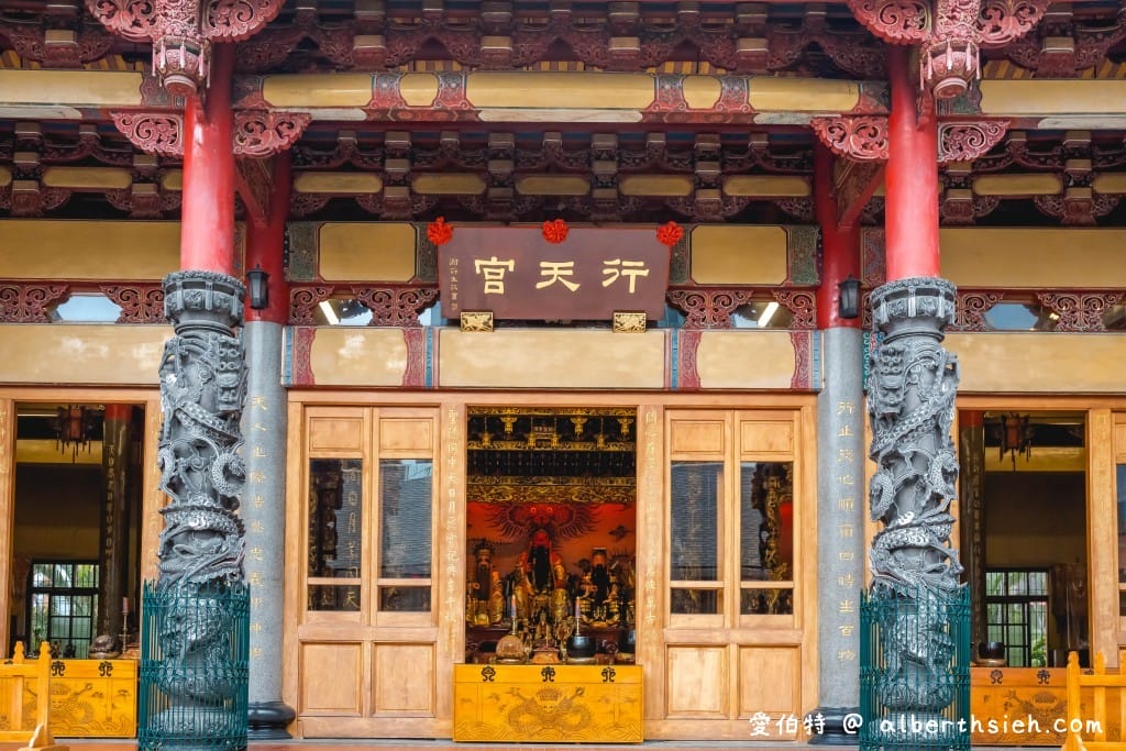 台北關聖帝君廟｜行天宮（收驚時間，莊嚴清凈，無香紙錢）