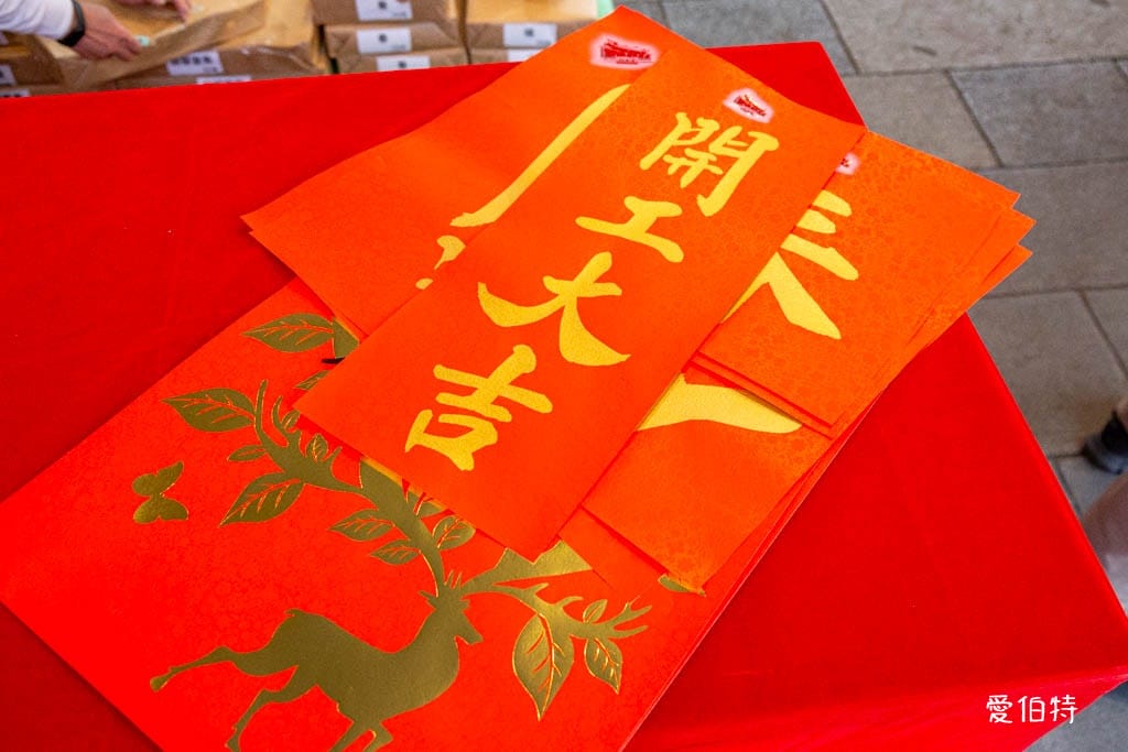 台北關聖帝君廟｜行天宮（收驚時間，莊嚴清凈，無香紙錢）