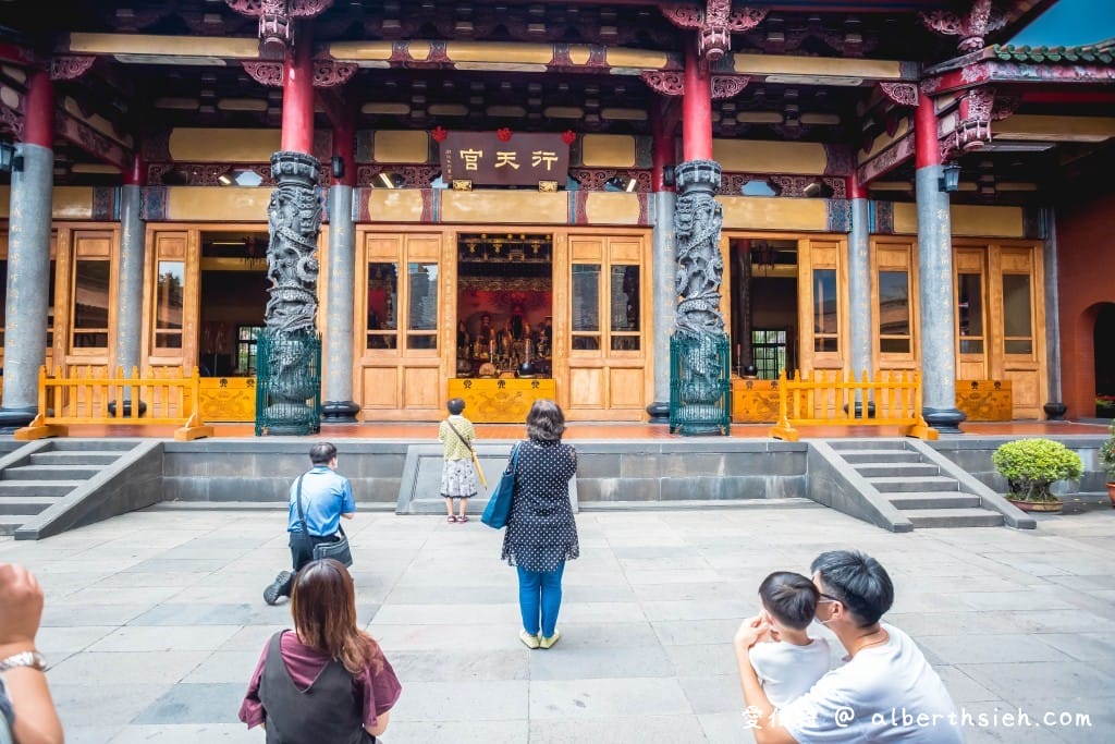 台北關聖帝君廟｜行天宮（收驚時間，莊嚴清凈，無香紙錢）