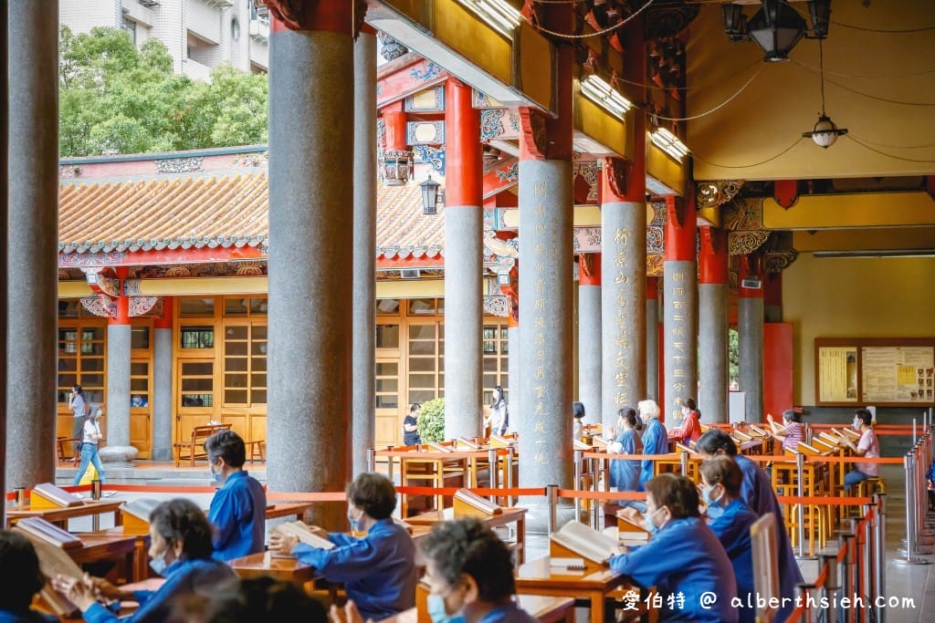 台北關聖帝君廟｜行天宮（收驚時間，莊嚴清凈，無香紙錢）