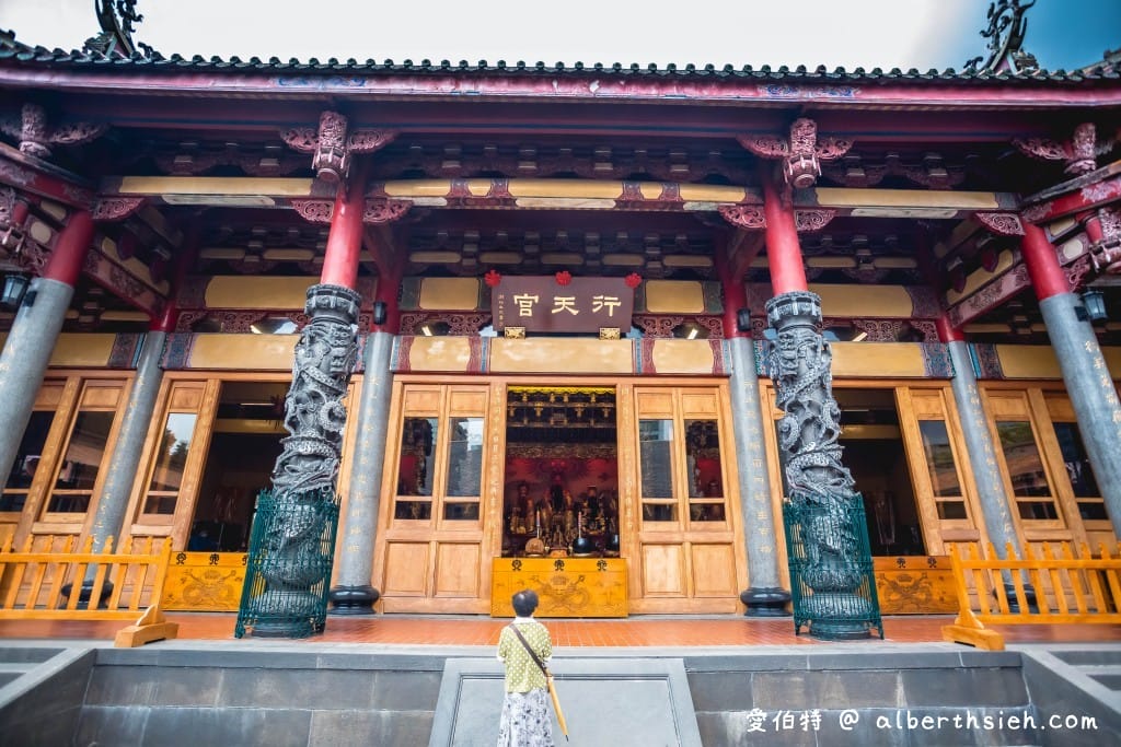 台北關聖帝君廟｜行天宮（收驚時間，莊嚴清凈，無香紙錢）