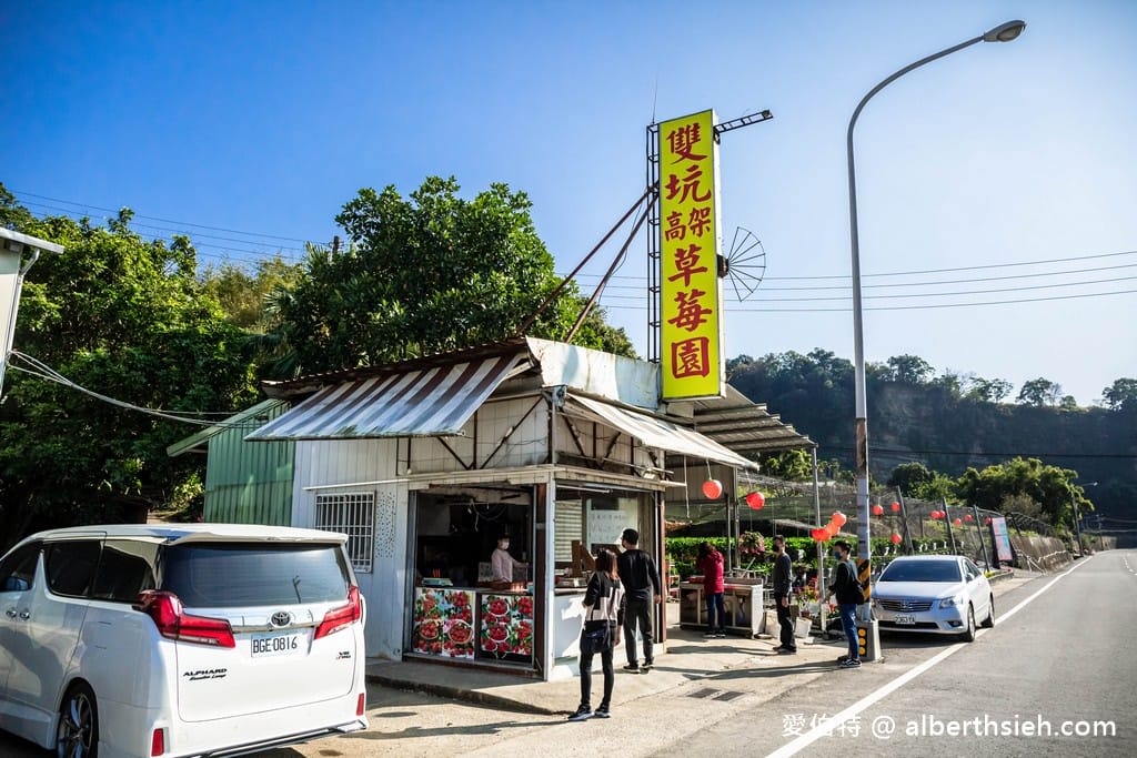 苗栗台三線景點一日遊｜大湖卓蘭採草莓景觀咖啡廳伴手禮通通有