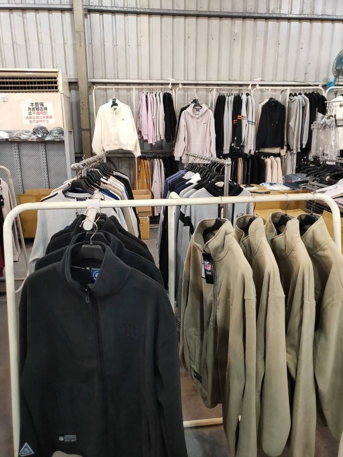 桃園中正北路特賣會（KANGOL/EVERLAST/五大運動品牌全面五折起）