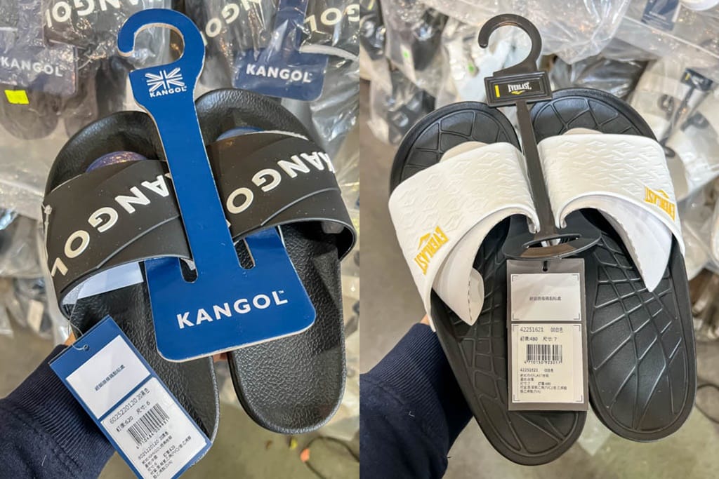 桃園中正北路特賣會（KANGOL/EVERLAST/五大運動品牌全面五折起）