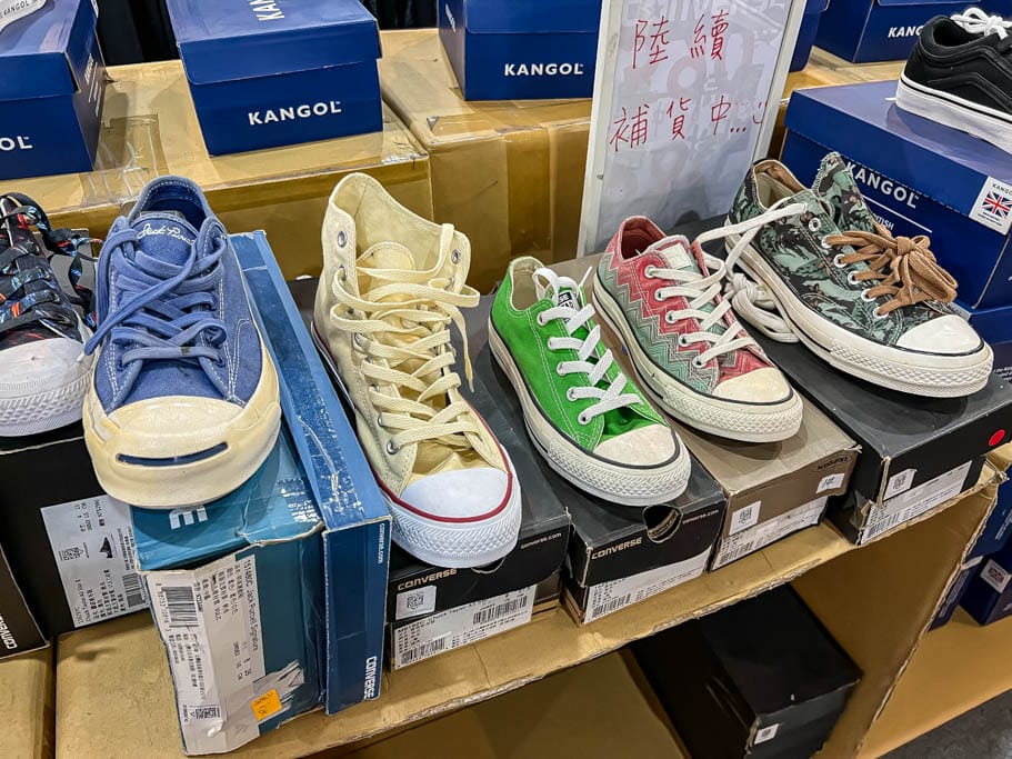 桃園中正北路特賣會（KANGOL/EVERLAST/五大運動品牌全面五折起）