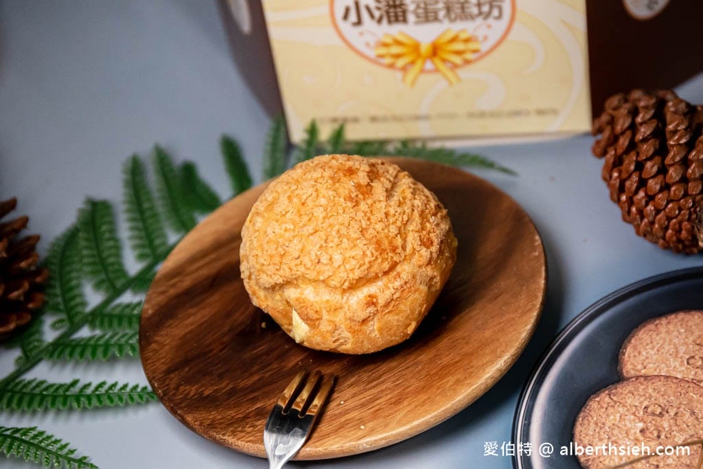 板橋小潘鳳梨酥(小潘蛋糕坊)｜最新價目表，鳳凰酥號稱台灣最好吃