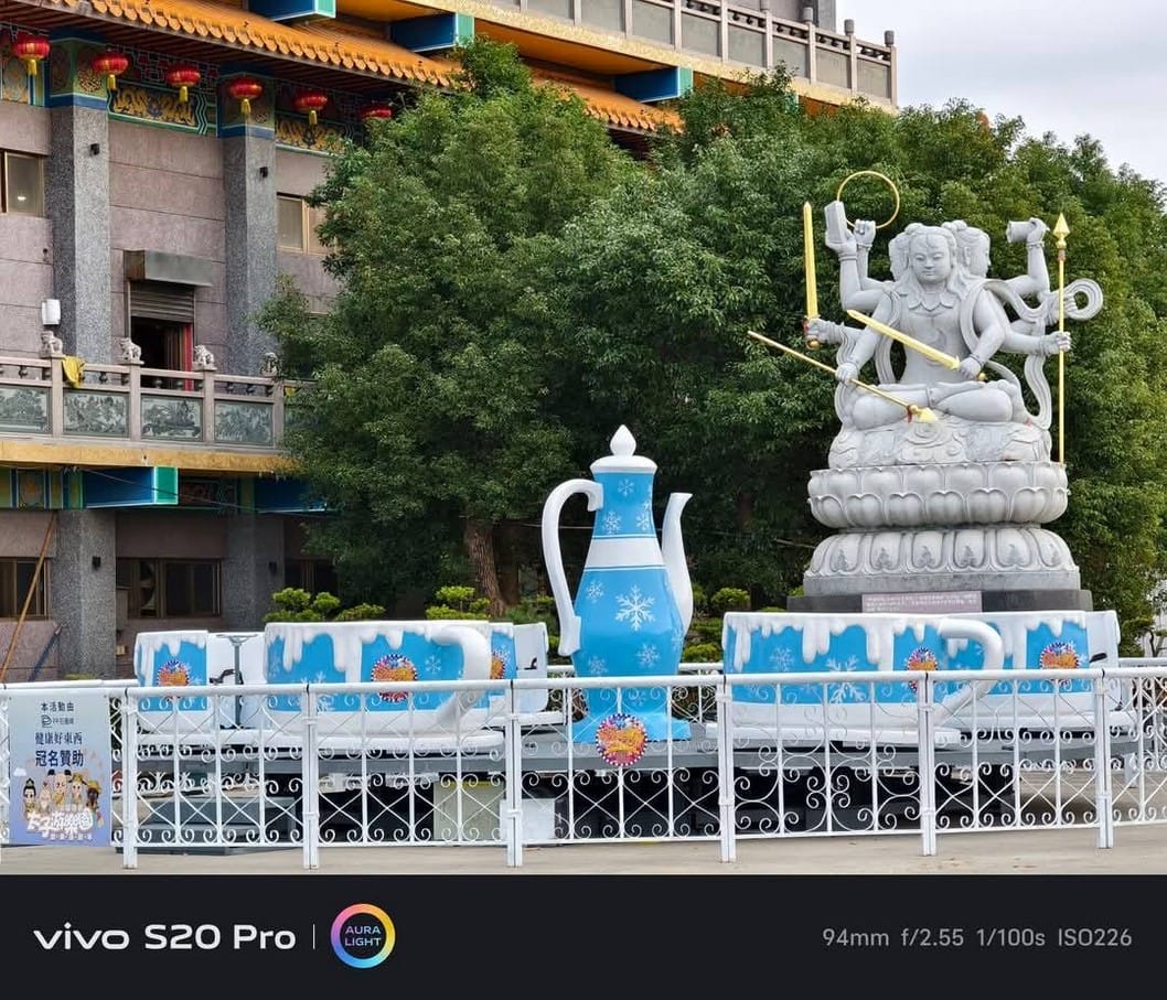 2025免費太子遊樂園｜桃園護國宮太子廟（大年初一到初五限定）