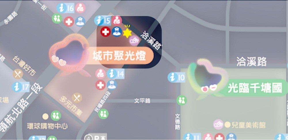 2025台灣燈會在桃園｜小提燈哪領？巨大卡比獸，皮卡丘 @愛伯特