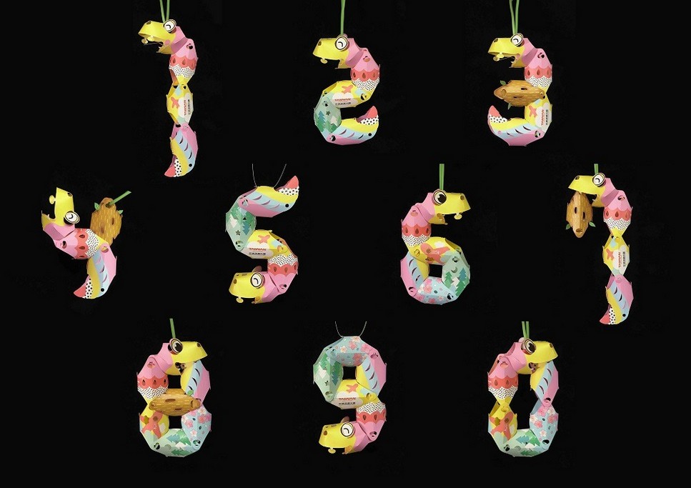 2025台灣燈會在桃園｜小提燈哪領？巨大卡比獸，皮卡丘 @愛伯特