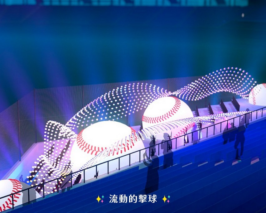 2025台灣燈會在桃園｜小提燈哪領？巨大卡比獸，皮卡丘 @愛伯特