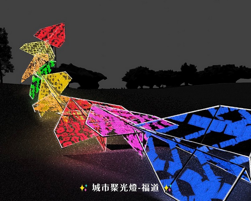 2025台灣燈會在桃園｜小提燈哪領？巨大卡比獸，皮卡丘 @愛伯特