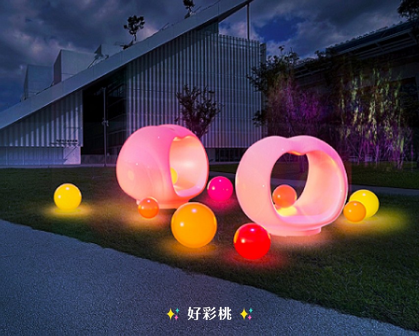 2025台灣燈會在桃園｜小提燈哪領？巨大卡比獸，皮卡丘 @愛伯特