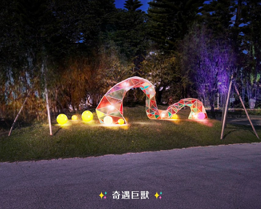 2025台灣燈會在桃園｜小提燈哪領？巨大卡比獸，皮卡丘 @愛伯特