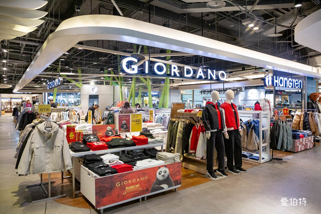 桃園一日遊爆款行程!超省錢購物+網美級景點 @愛伯特