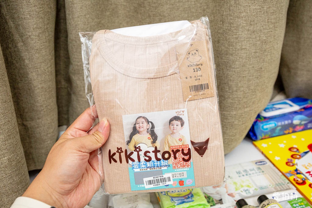 免費媽媽寶寶禮|蝦皮媽咪會員,蝦寶媽育兒箱分享兒童版 @愛伯特