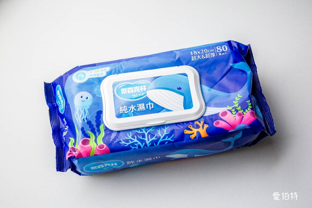 免費媽媽寶寶禮｜蝦皮媽咪會員，蝦寶媽育兒箱分享兒童版 @愛伯特