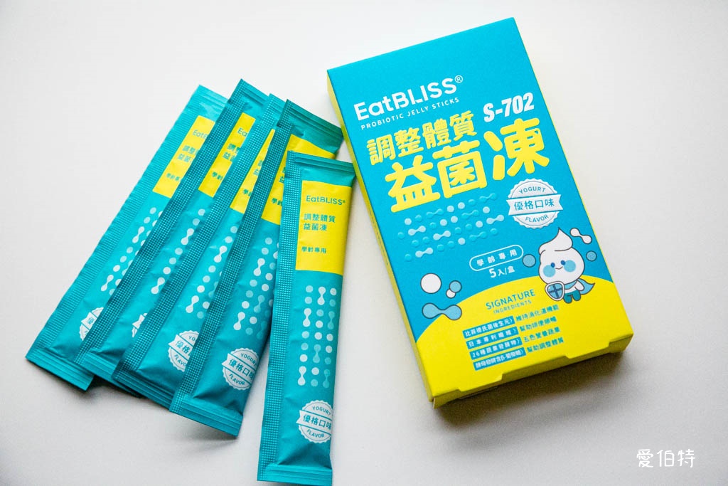 免費媽媽寶寶禮｜蝦皮媽咪會員，蝦寶媽育兒箱分享兒童版 @愛伯特