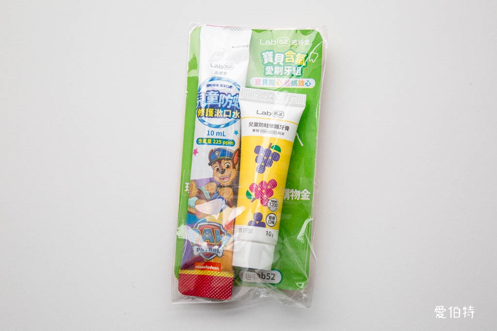 免費媽媽寶寶禮｜蝦皮媽咪會員，蝦寶媽育兒箱分享兒童版 @愛伯特