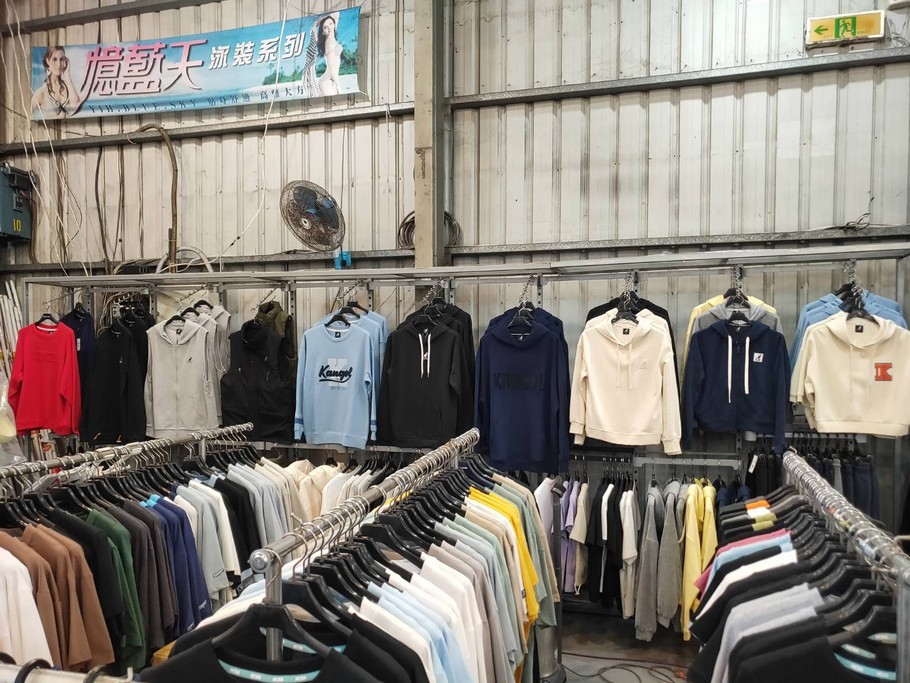 桃園中正北路特賣會（KANGOL/EVERLAST/五大運動品牌全面五折起） @愛伯特