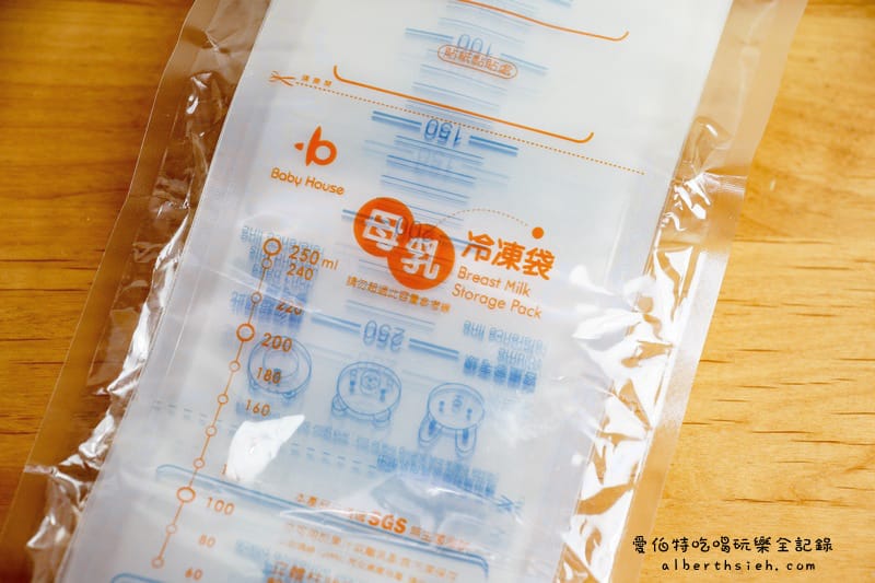 初生嬰兒新生兒用品要準備什麼？必備清單2025更新版