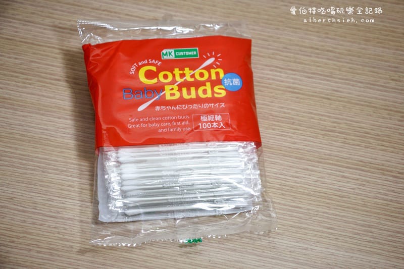 初生嬰兒新生兒用品要準備什麼？必備清單2025更新版