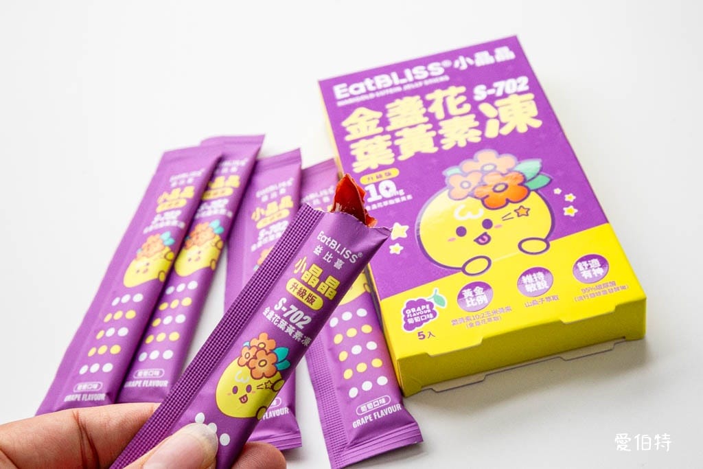 免費媽媽寶寶禮｜蝦皮媽咪會員，蝦寶媽育兒箱分享兒童版