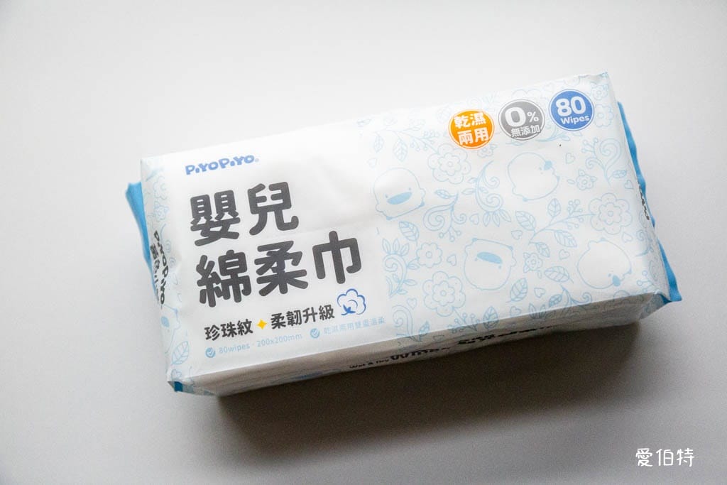 免費媽媽寶寶禮｜蝦皮媽咪會員，蝦寶媽育兒箱分享兒童版