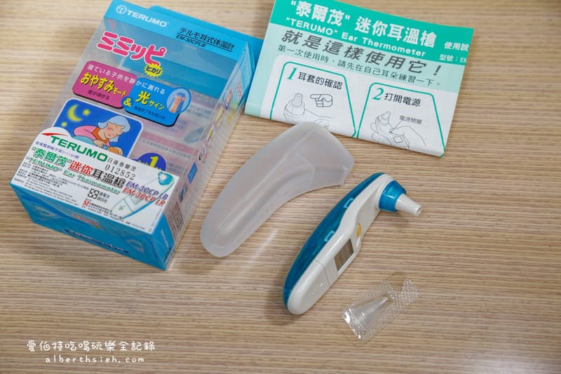 初生嬰兒新生兒用品要準備什麼？必備清單2025更新版