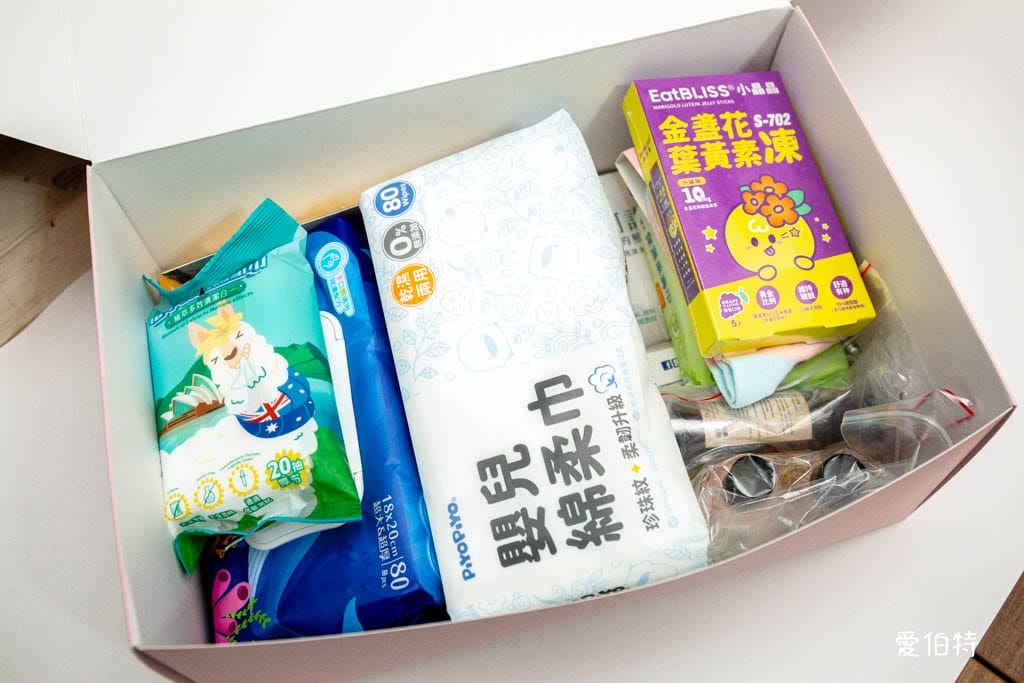 免費媽媽寶寶禮｜蝦皮媽咪會員，蝦寶媽育兒箱分享兒童版