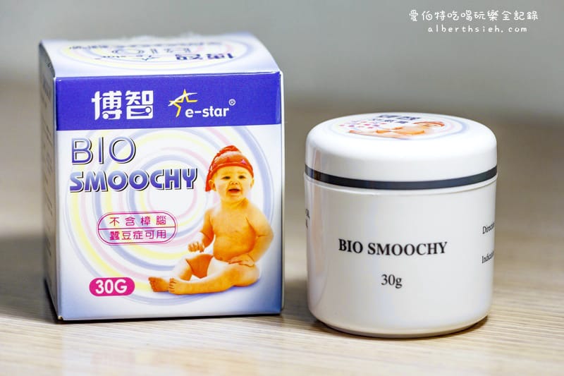 初生嬰兒新生兒用品要準備什麼？必備清單2025更新版