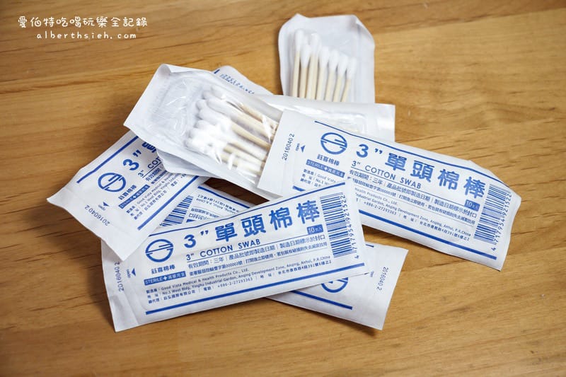 初生嬰兒新生兒用品要準備什麼？必備清單2025更新版