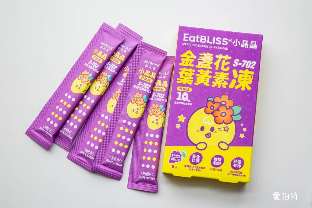 免費媽媽寶寶禮｜蝦皮媽咪會員，蝦寶媽育兒箱分享兒童版