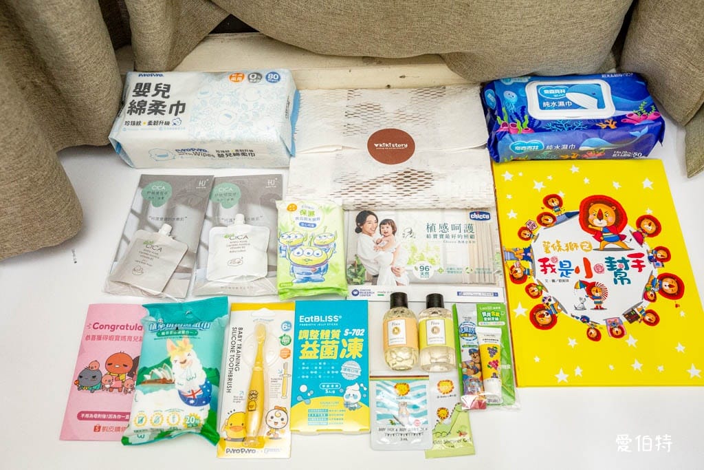 免費媽媽寶寶禮｜蝦皮媽咪會員，蝦寶媽育兒箱分享兒童版