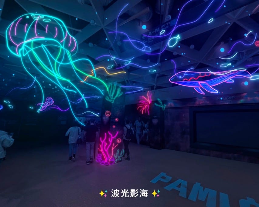 2025台灣燈會在桃園|小提燈哪領?巨大卡比獸,皮卡丘 - 第55張圖 2025台灣燈會在桃園|小提燈哪領?巨大卡比獸,皮卡丘