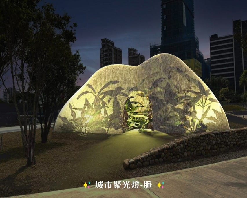 2025台灣燈會在桃園|小提燈哪領?巨大卡比獸,皮卡丘 - 第64張圖 2025台灣燈會在桃園|小提燈哪領?巨大卡比獸,皮卡丘