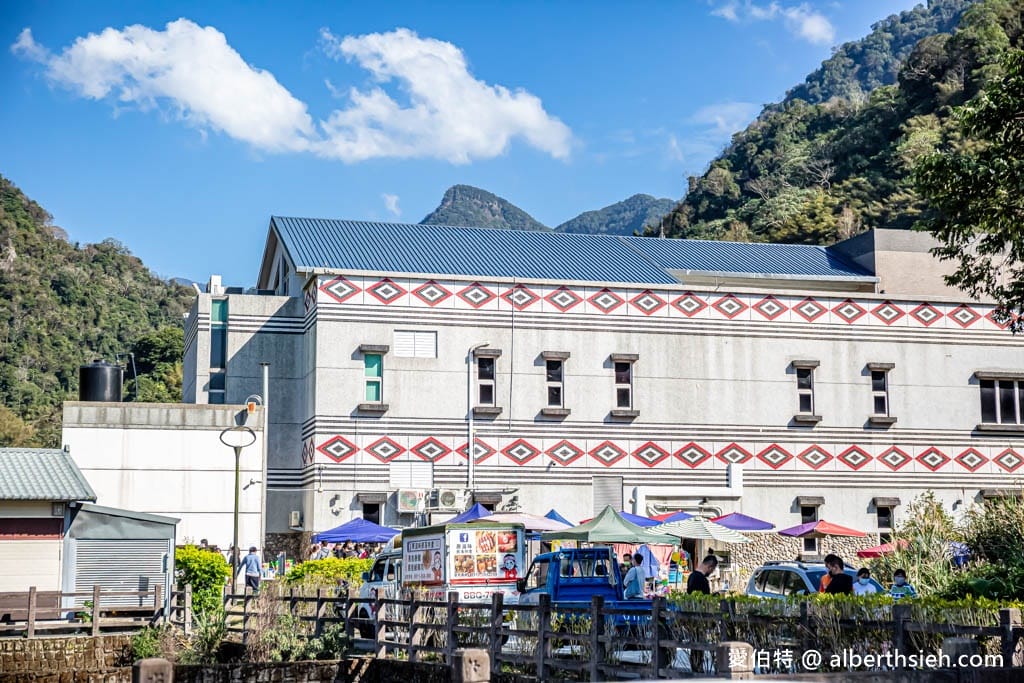 泰雅原住民文化產業園區｜溫泉煮蛋，親子公園，泡腳池